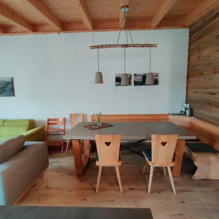 Apartment Traumhafter Seeblick: Ferienwohnung 